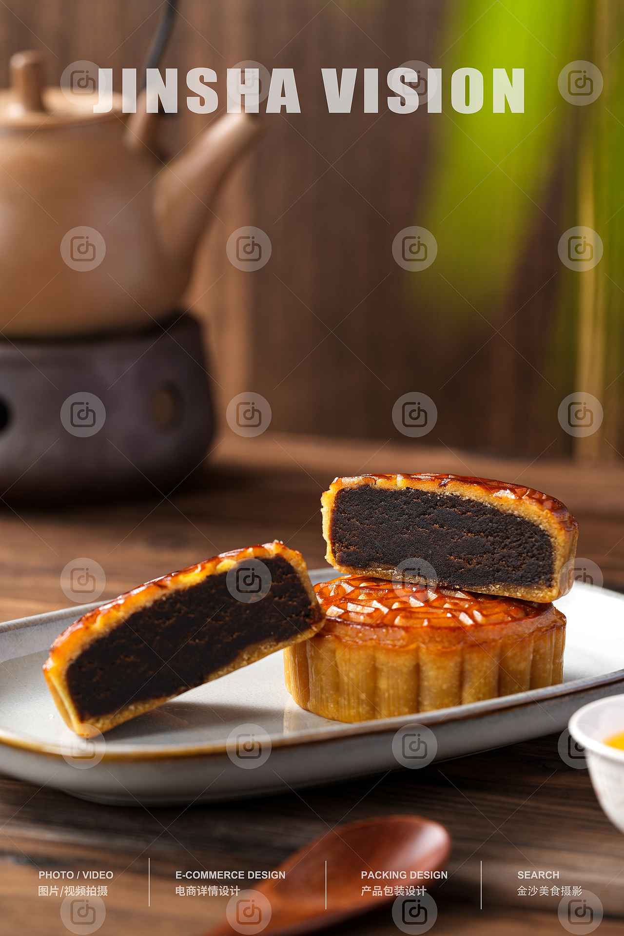 月饼/中秋糕点/红豆沙/五仁月饼