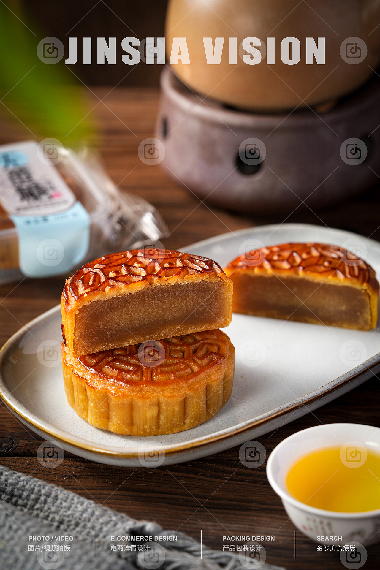 月饼/中秋糕点/红豆沙/五仁月饼
