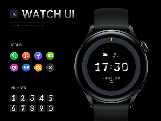 Watch UI - Animation