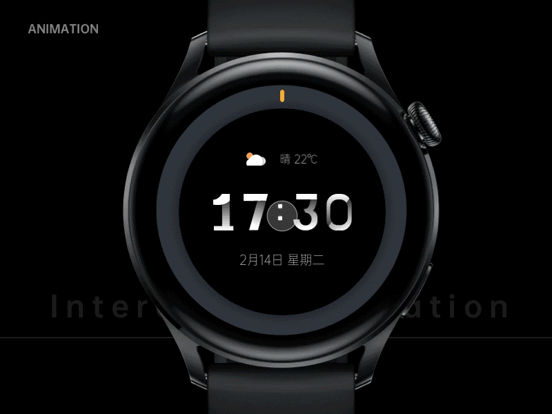 Watch UI - Animation