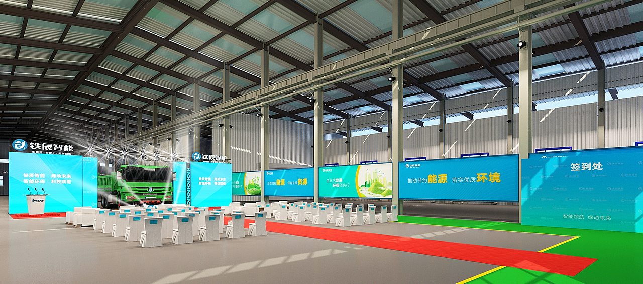 企业产品揭牌仪式（图ZMzcyMTY4NDI0） - 其他空间 - 站酷设计师暴躁的河马原创素材 - 站酷ZCOOL