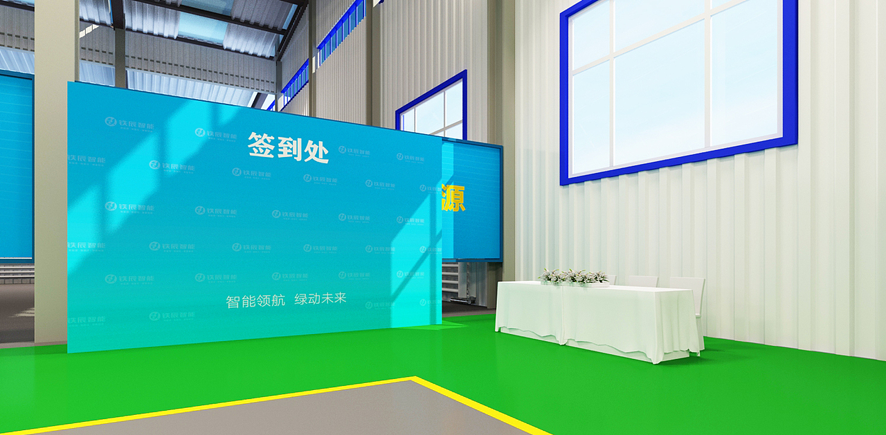 企业产品揭牌仪式（图ZMzcyMTY4NDQ0） - 其他空间 - 站酷设计师暴躁的河马原创素材 - 站酷ZCOOL