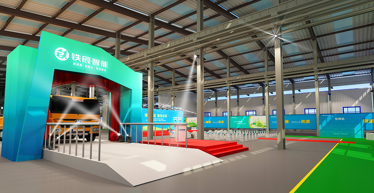 企业产品揭牌仪式（图ZMzcyMTY4NDYw） - 其他空间 - 站酷设计师暴躁的河马原创素材 - 站酷ZCOOL