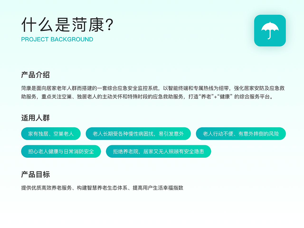 2024UI作品集（图ZMzcyMTcxMTA0） - 软件界面 - 站酷设计师叒叒木原创素材 - 站酷ZCOOL