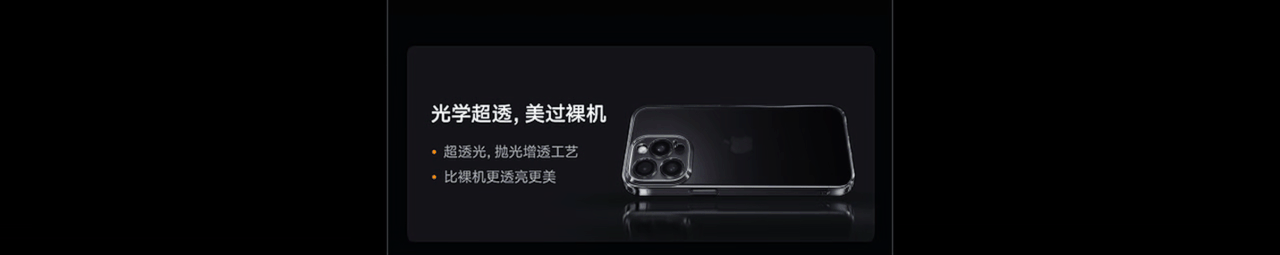 TORRAS 个人工作记录｜AIGC详情页商业应用（图ZMzcyMTgxODU2） - 电商 - 站酷设计师DazzlingzZ原创素材 - 站酷ZCOOL