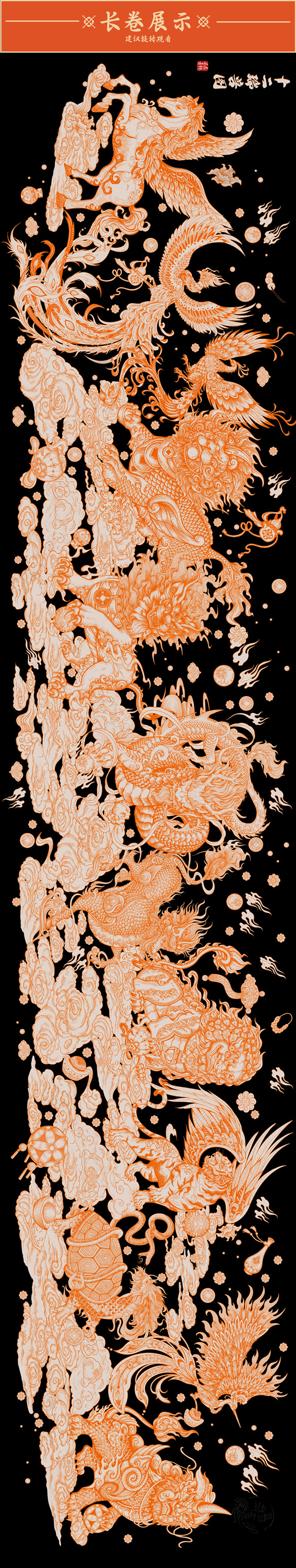 十二瑞兽贺新春版画（图ZMzcyMTg0NDYw） - 商业插画 - 站酷设计师凤舞君杨原创素材 - 站酷ZCOOL
