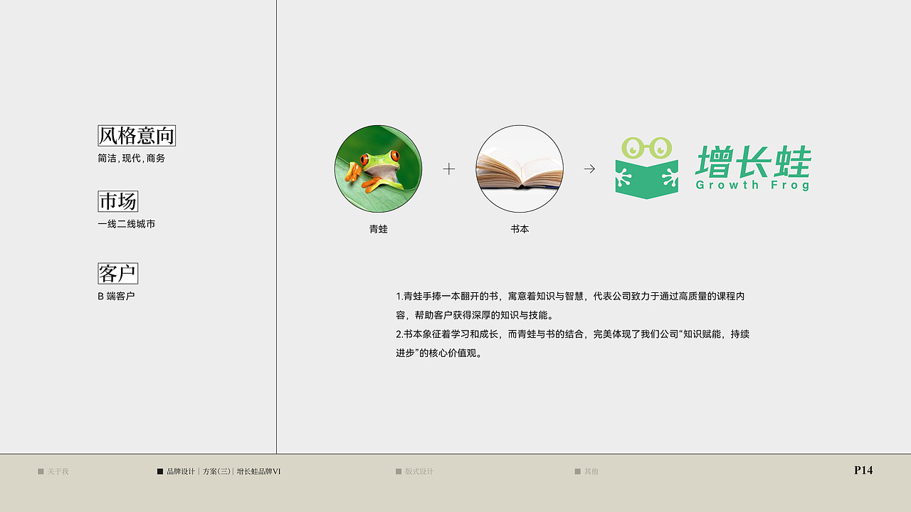 【作品集】2023-2024（图ZMzcyMTg1OTgw） - 其他平面 - 站酷设计师张影星原创素材 - 站酷ZCOOL