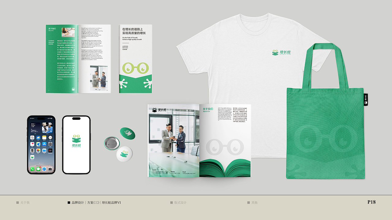 【作品集】2023-2024（图ZMzcyMTg1OTk2） - 其他平面 - 站酷设计师张影星原创素材 - 站酷ZCOOL