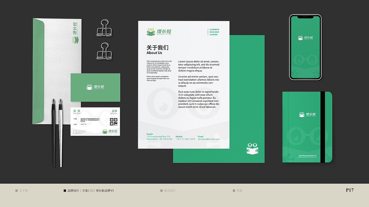 【作品集】2023-2024（图ZMzcyMTg1OTky） - 其他平面 - 站酷设计师张影星原创素材 - 站酷ZCOOL