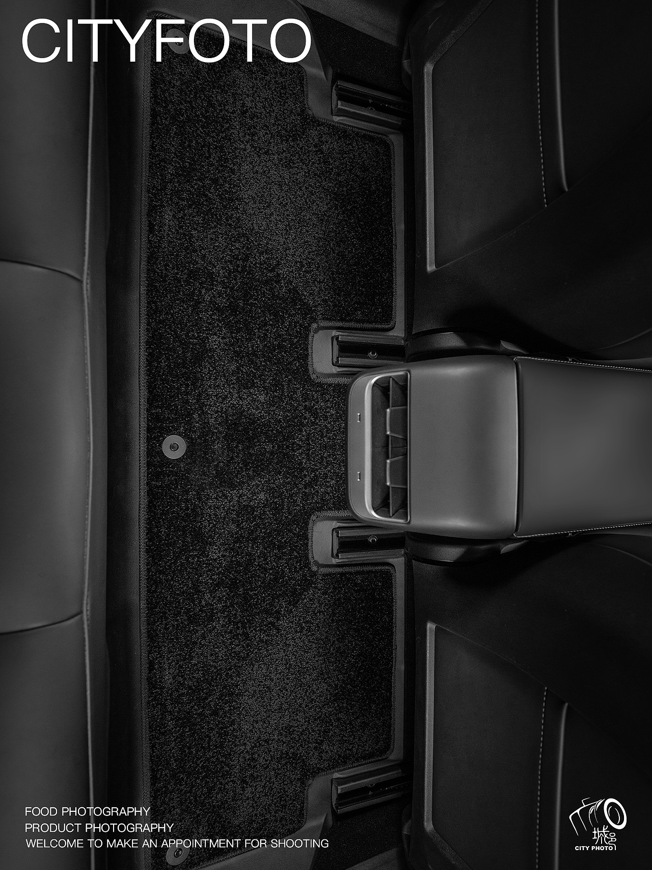 武汉产品拍摄｜汽车脚垫