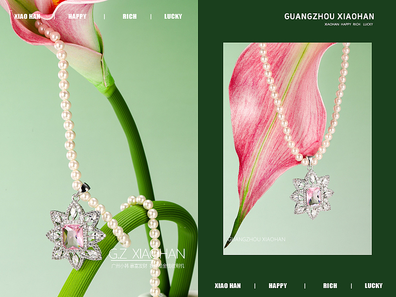 电商首饰拍摄 清新绿色 珍珠首饰 珍珠项链 珍珠耳钉