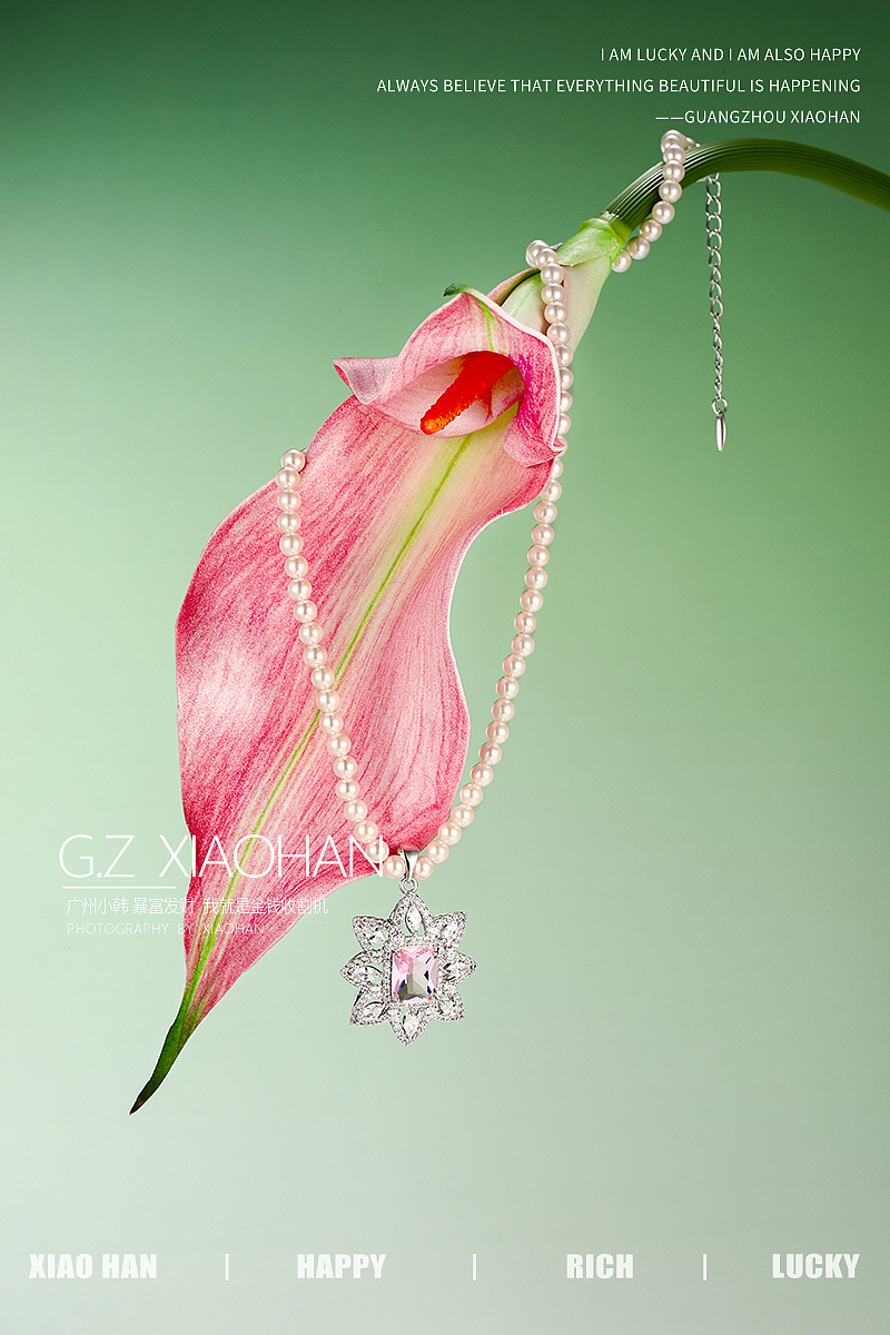 电商首饰拍摄 清新绿色 珍珠首饰 珍珠项链 珍珠耳钉