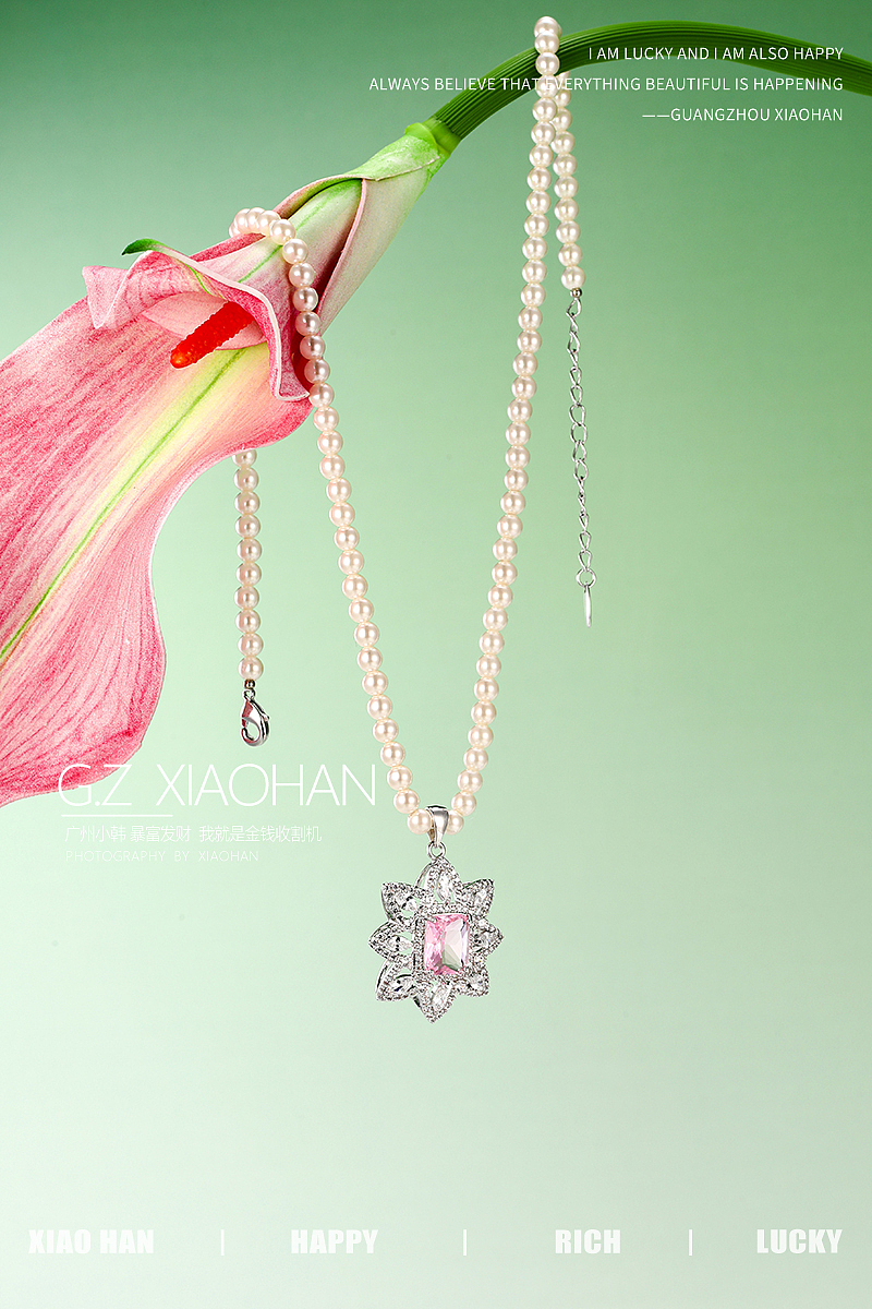 电商首饰拍摄 清新绿色 珍珠首饰 珍珠项链 珍珠耳钉