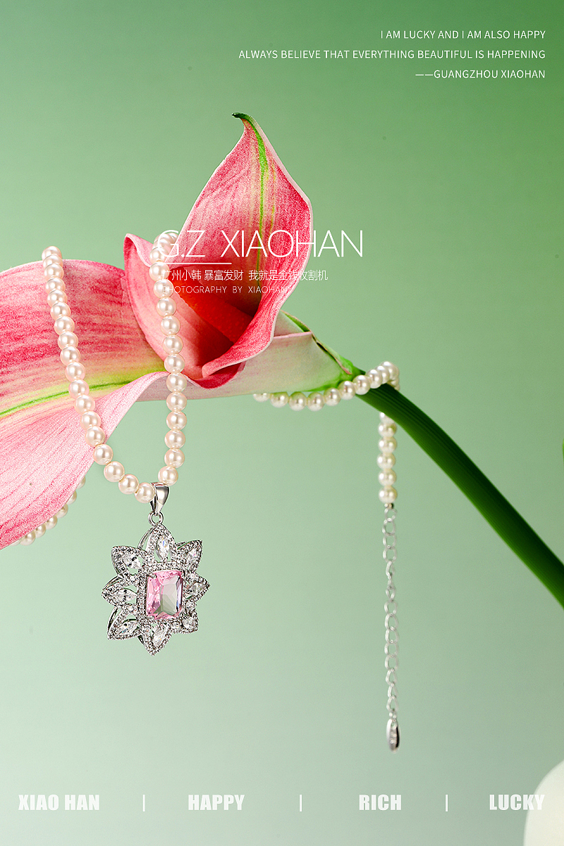 电商首饰拍摄 清新绿色 珍珠首饰 珍珠项链 珍珠耳钉