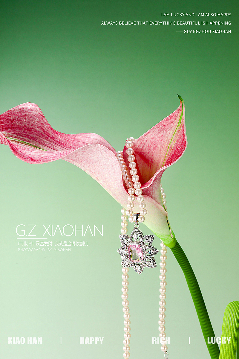 电商首饰拍摄 清新绿色 珍珠首饰 珍珠项链 珍珠耳钉