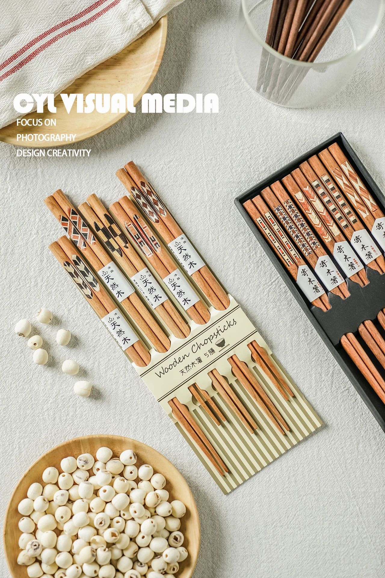 产品拍摄|复古木质筷子（图ZMzcyMTkwMjIw） - 产品摄影 - 站酷设计师摄影师蔡依琳原创素材 - 站酷ZCOOL