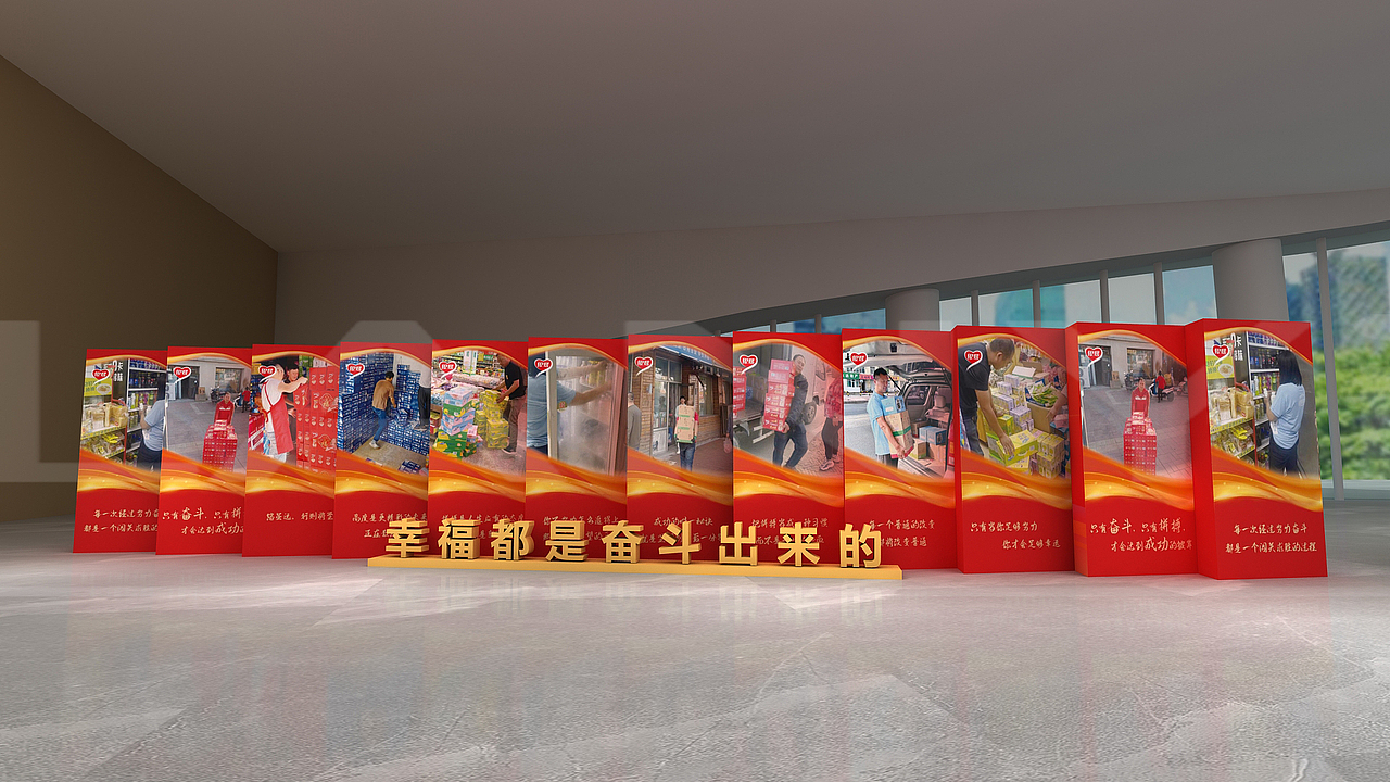 银鹭经销商大会活动设计