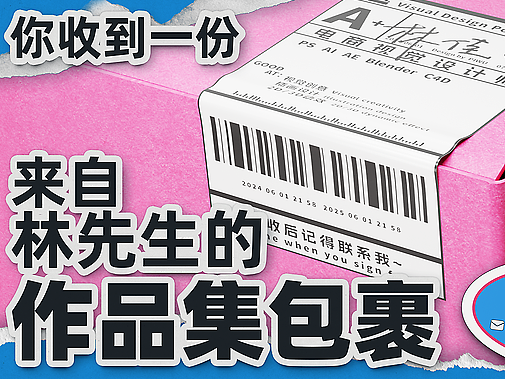 2024总结