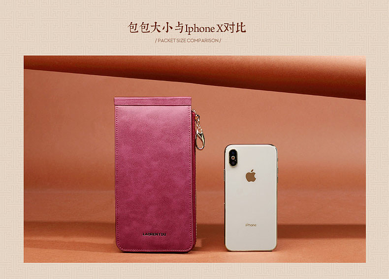 一组复古风场景