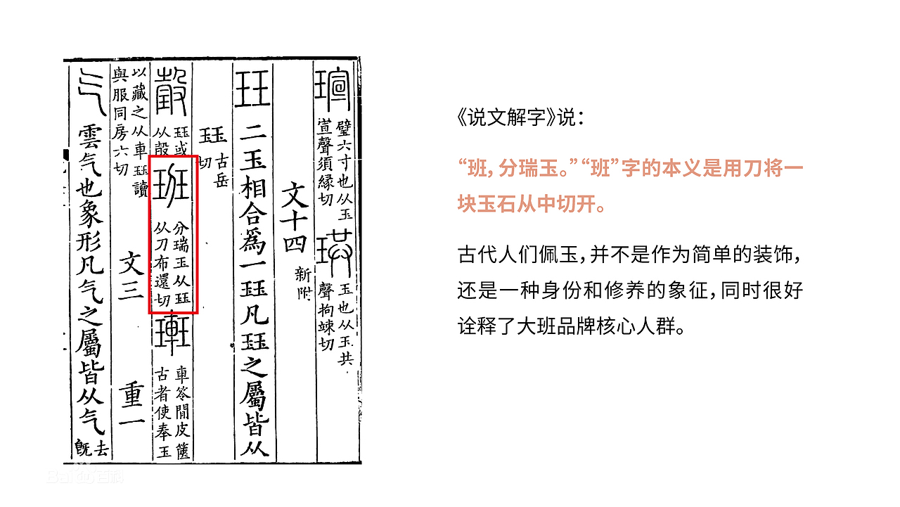 大班海鲜肥牛火锅品牌设计（图ZMzcyMTk2MzA4） - 品牌 - 站酷设计师一生二设计原创素材 - 站酷ZCOOL