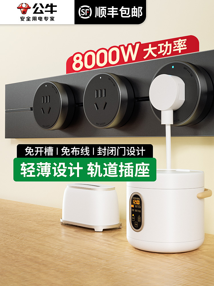 2024上半年渲染主图