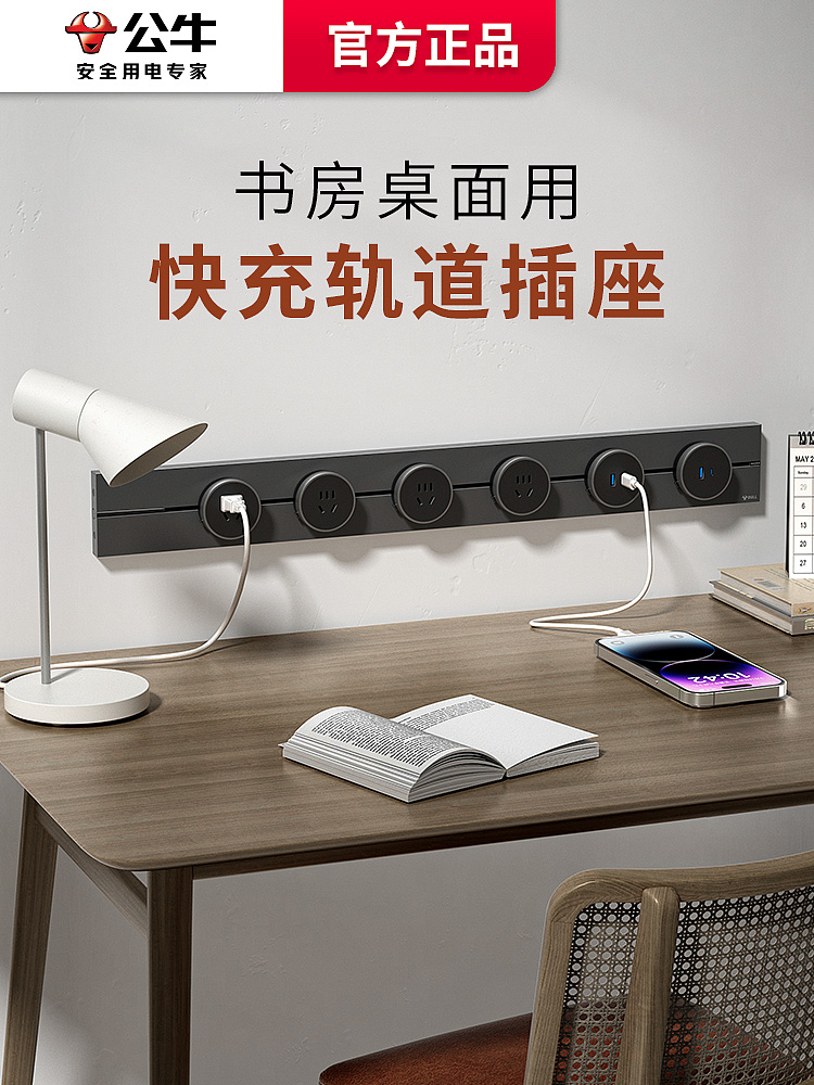 2024上半年渲染主图