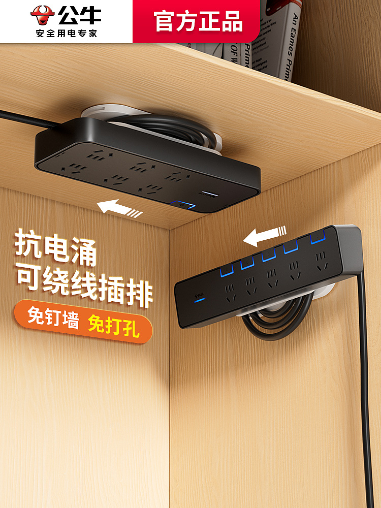 2024上半年渲染主图