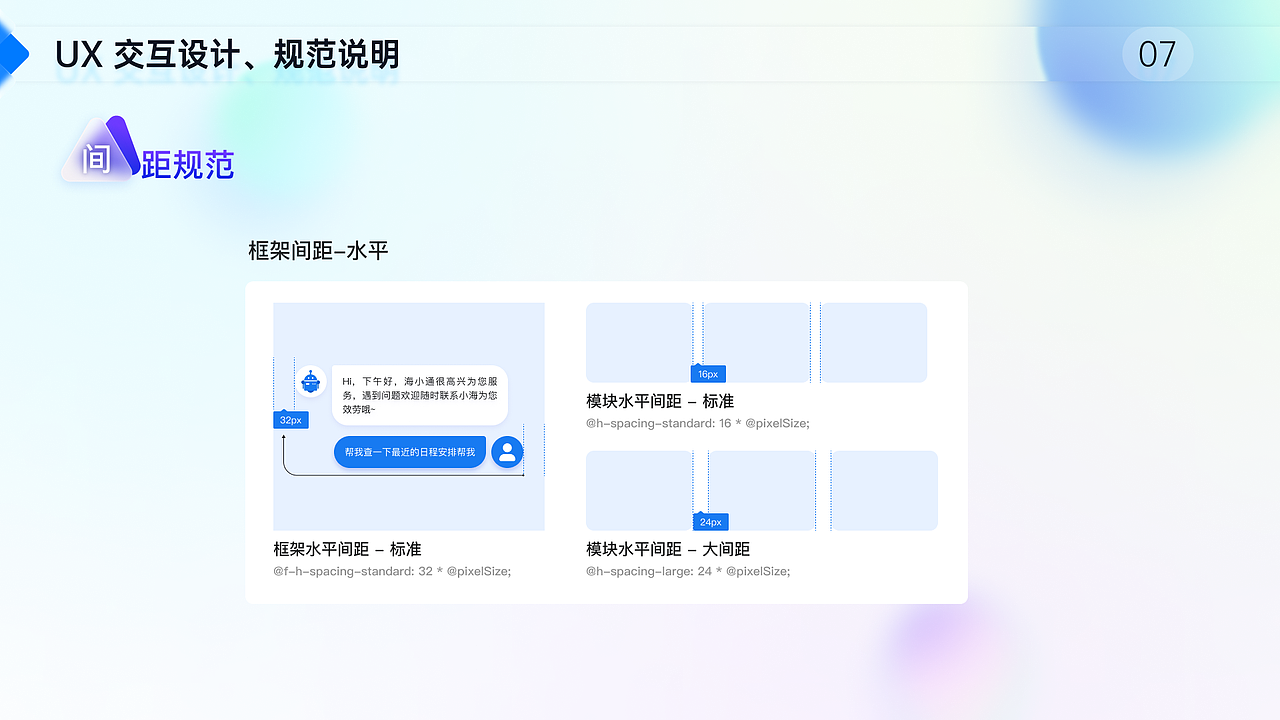 海通证券APP项目（图ZMzcyMjAwOTcy） - APP界面 - 站酷设计师宇创设计789原创素材 - 站酷ZCOOL