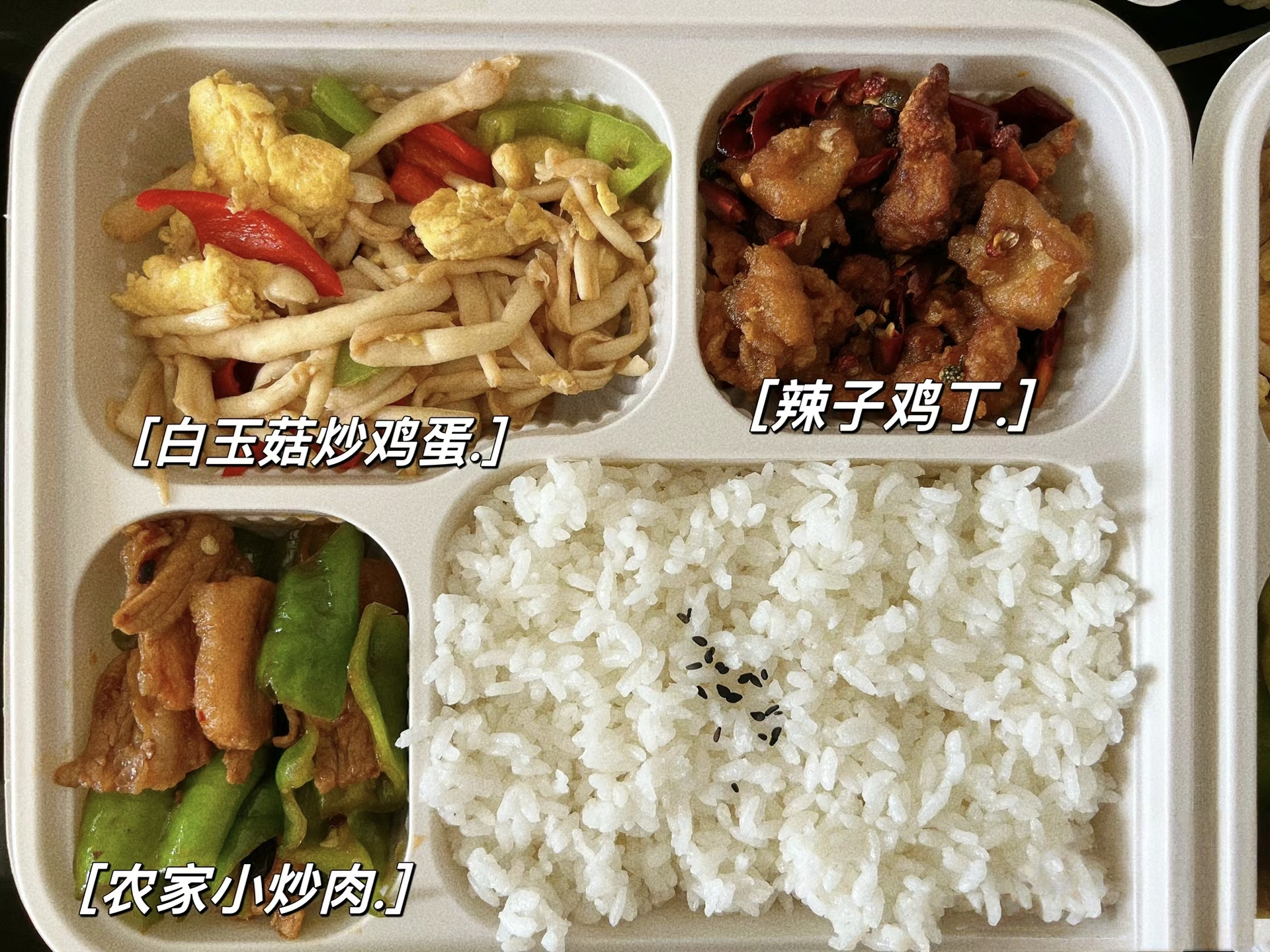 菲力克影视|天下没有免费的午餐 但菲力克有！（图ZMTQ4MzQxMDA=） - 资讯 - 站酷设计师菲力克影视原创素材 - 站酷ZCOOL