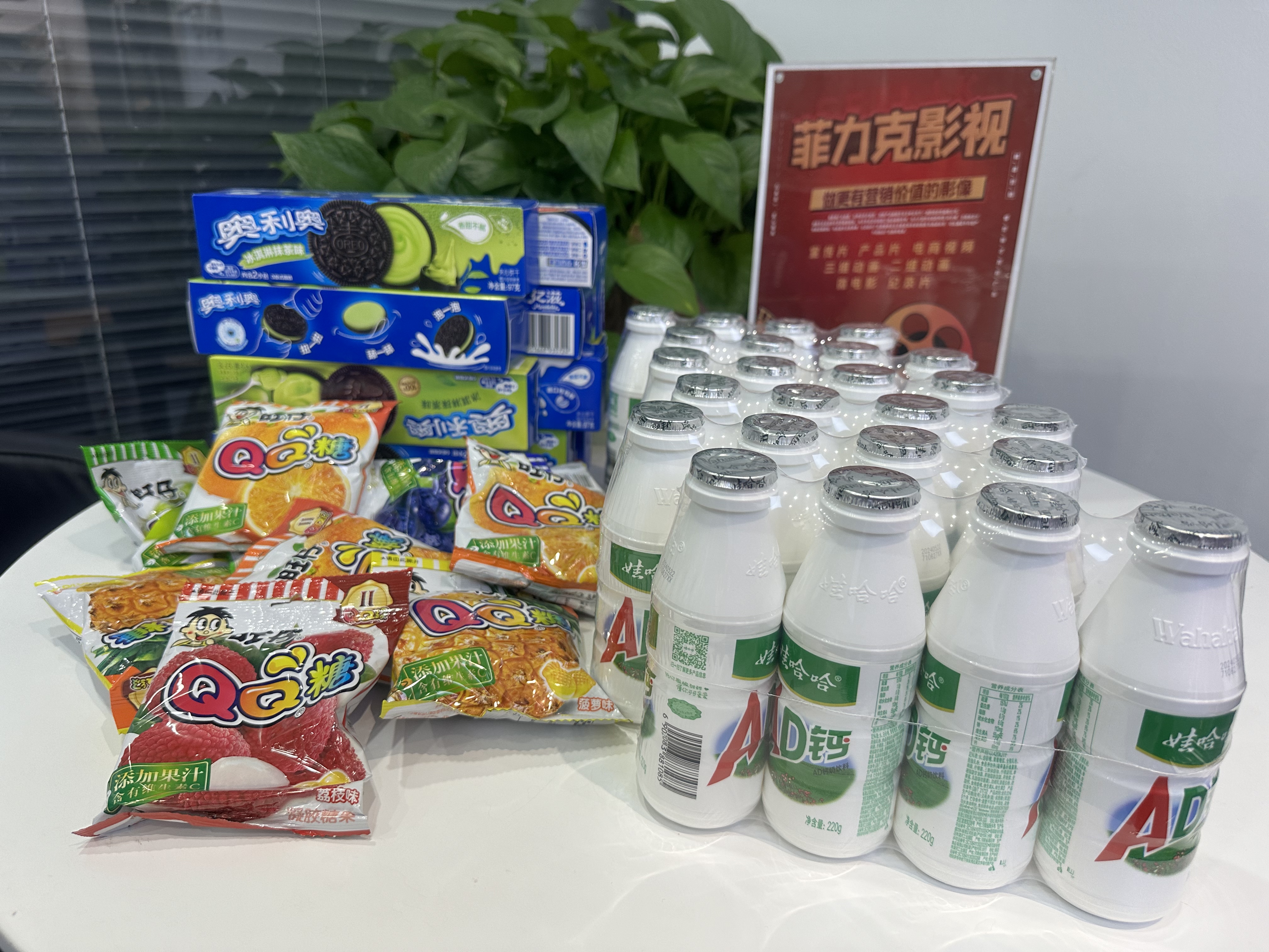 菲力克影视|天下没有免费的午餐 但菲力克有！（图ZMTQ4MzQxMjQ=） - 资讯 - 站酷设计师菲力克影视原创素材 - 站酷ZCOOL