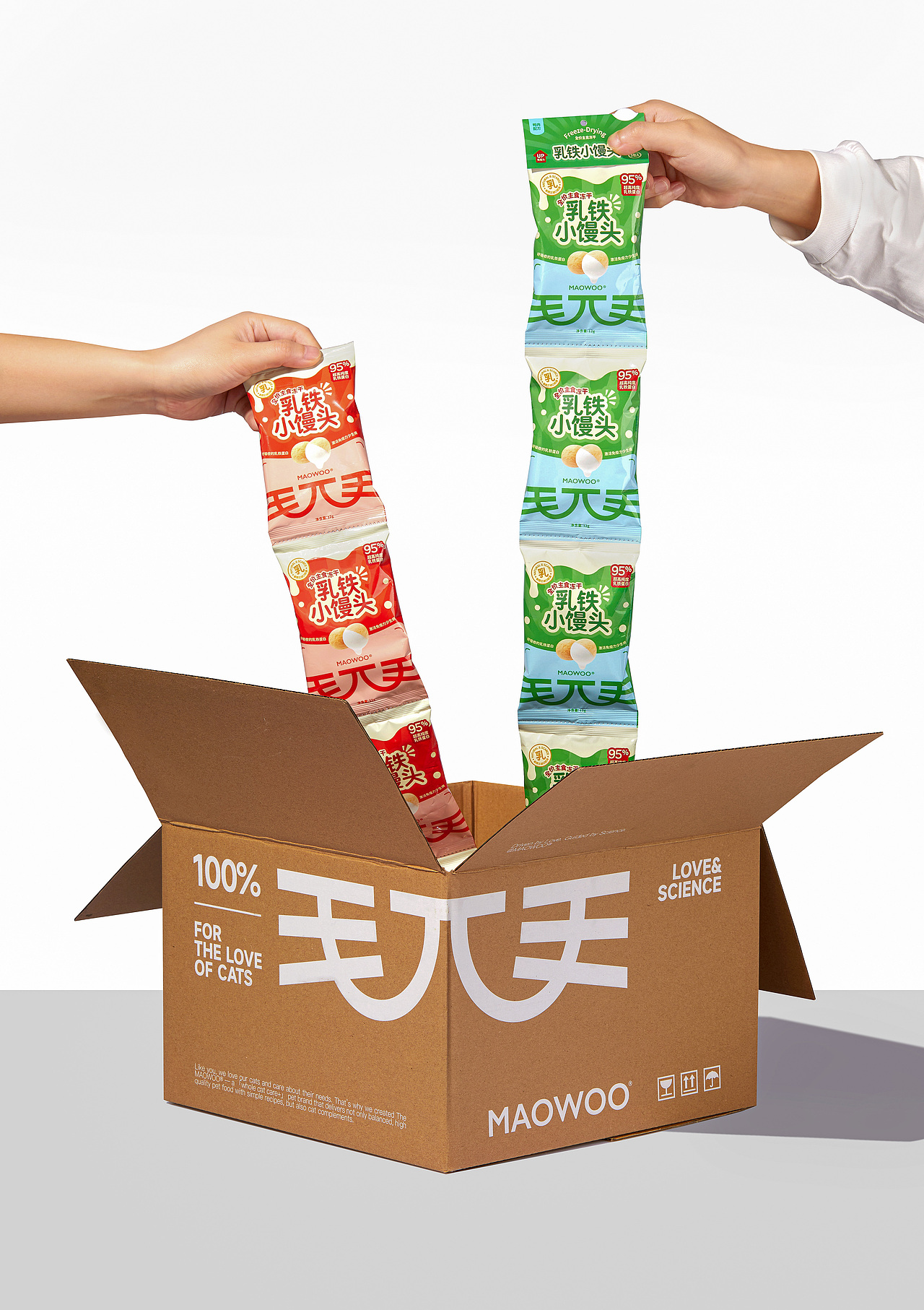毛兀MAOWOO®主食冻干 | 猫 宠物 零食 包装 品牌