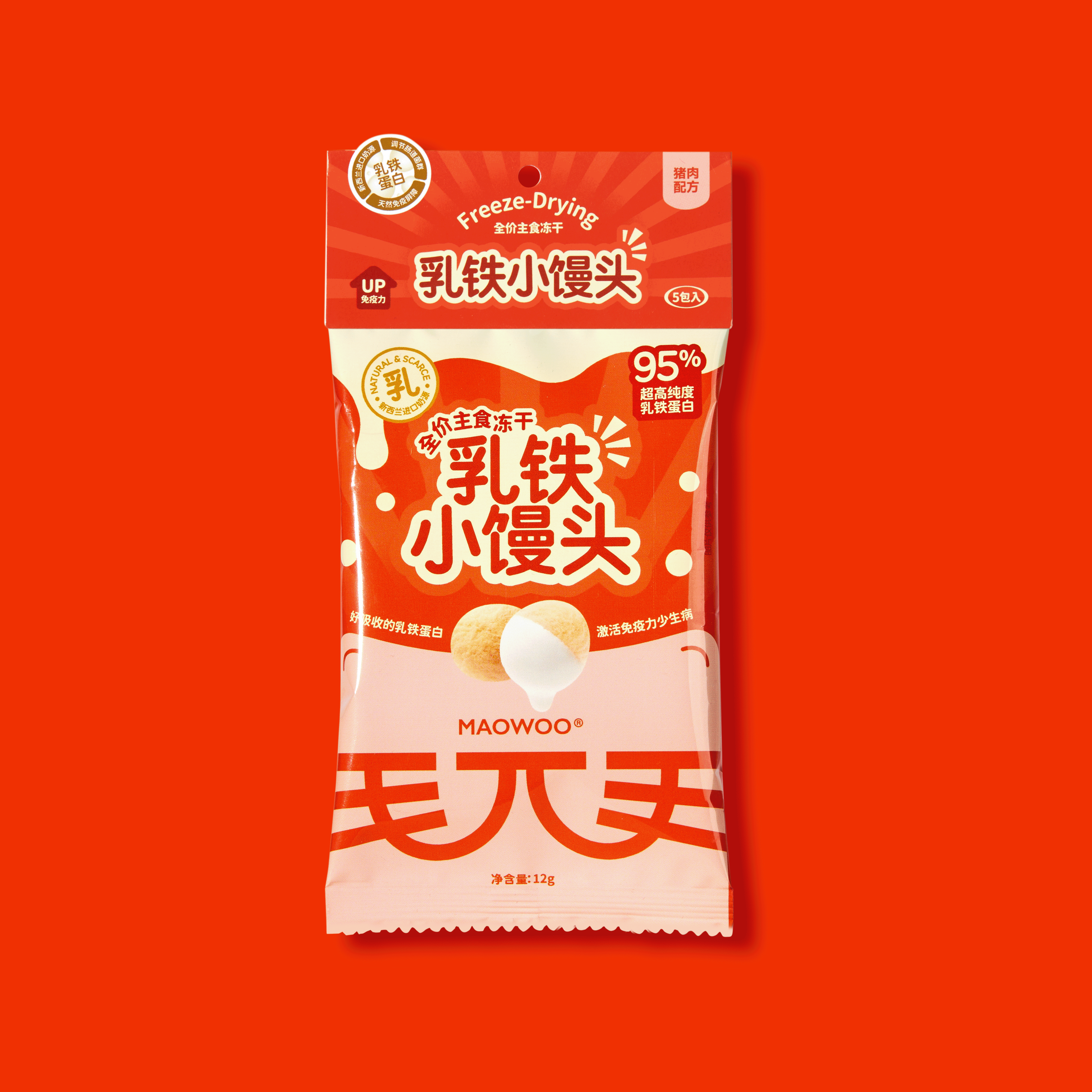 毛兀MAOWOO®主食冻干 | 猫 宠物 零食 包装 品牌