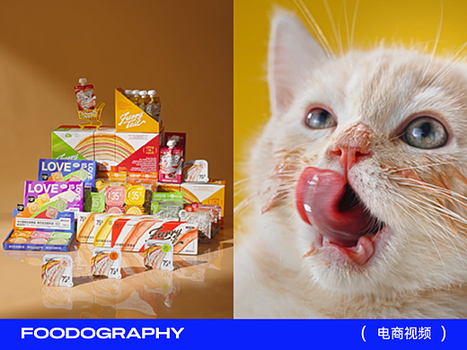 宠物食品视频 | 尾巴生活喜欢泥旗舰系列 X 食摄集