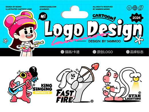 Logo Design ｜Illustration