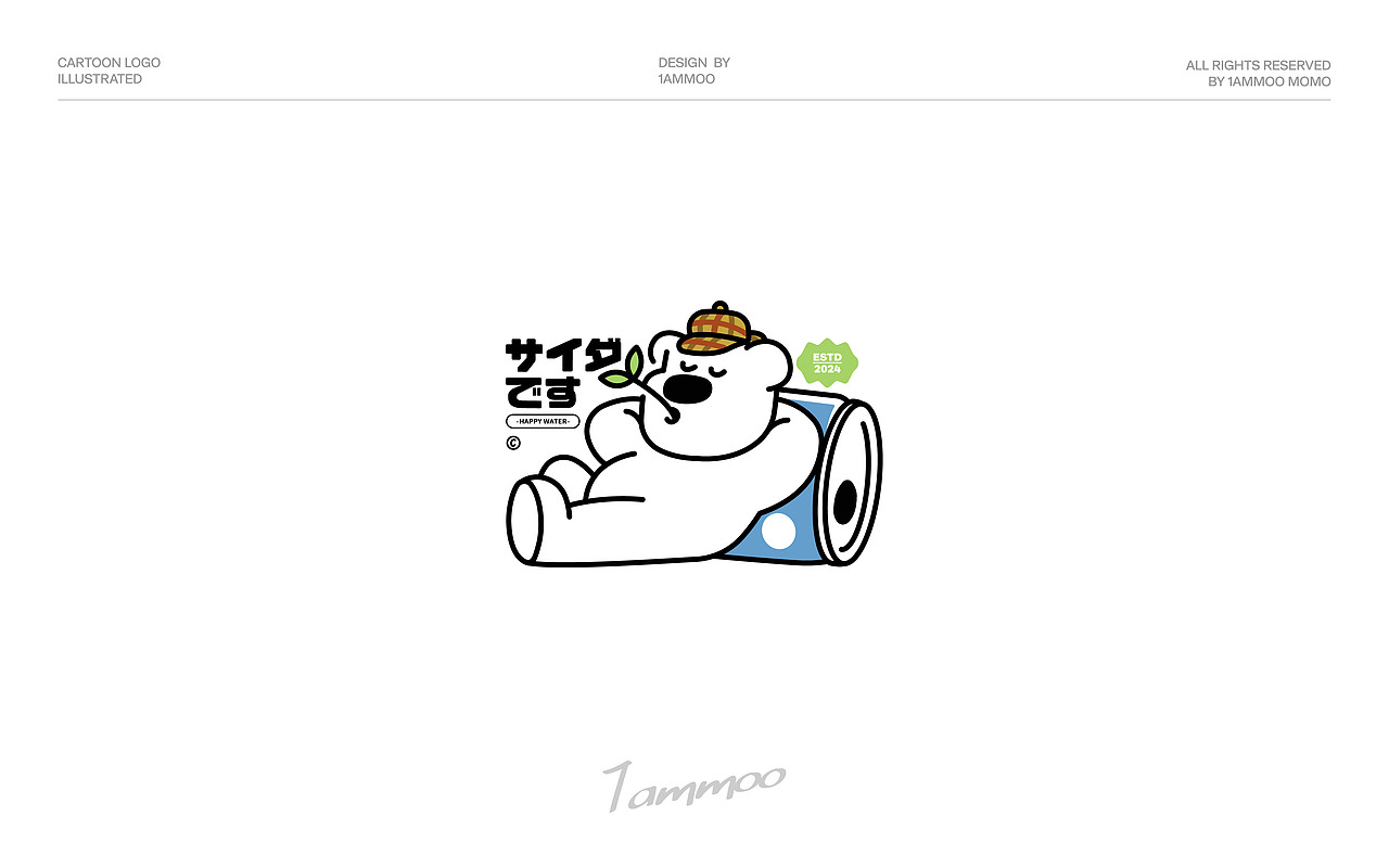 Logo Design |Illustration