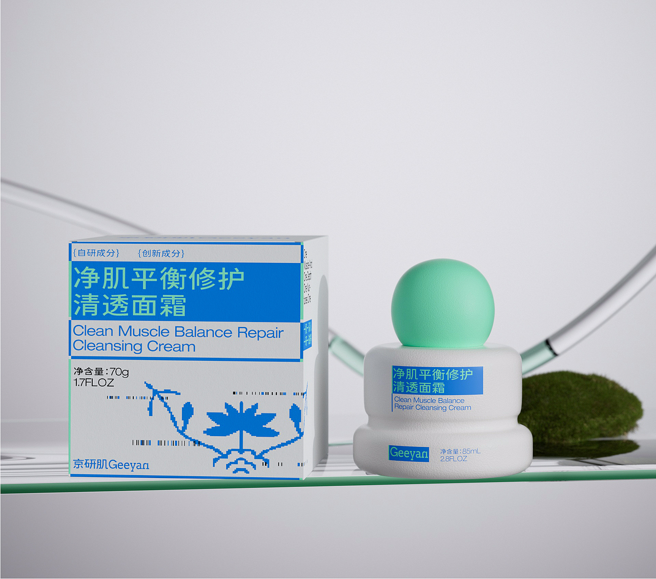 京研肌丨Geeyan护肤品牌设计（图ZMzcyMjExMjQ0） - 品牌 - 站酷设计师无晚安原创素材 - 站酷ZCOOL