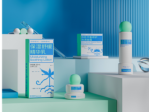 京研肌丨Geeyan护肤品牌设计