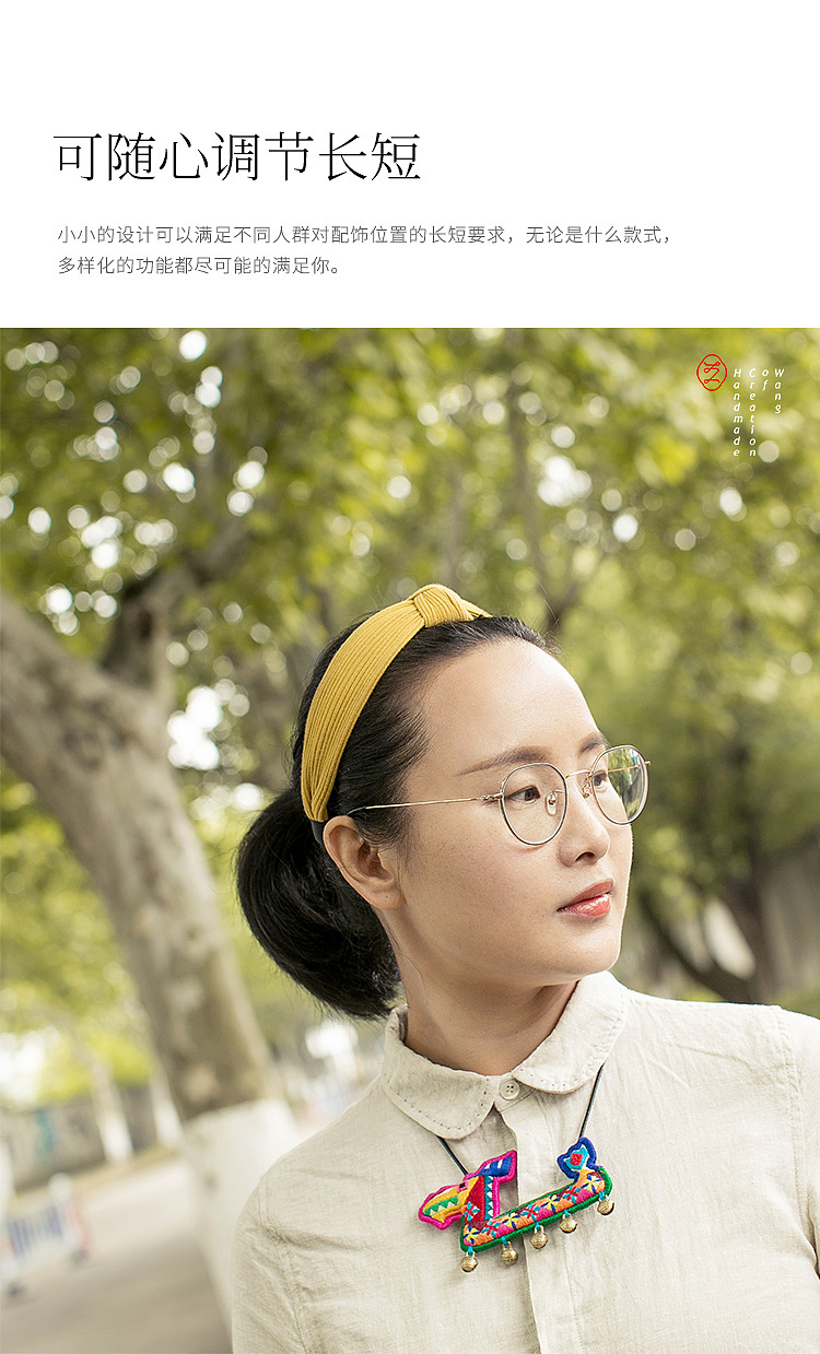 龙行千里-千里之行 不改初心（图ZMzcyMjEyODc2） - 其他手工艺 - 站酷设计师王丹青爱手创原创素材 - 站酷ZCOOL