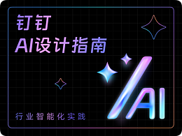 作品