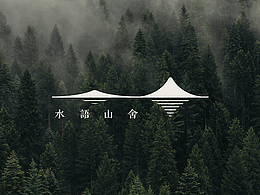空间