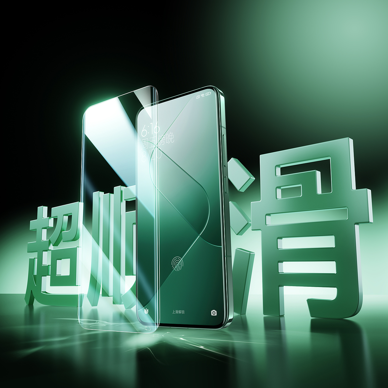 SMARTDEVIL 工作总结（图ZMzcyMjE1MjQ0） - 产品 - 站酷设计师嘿唐先生原创素材 - 站酷ZCOOL