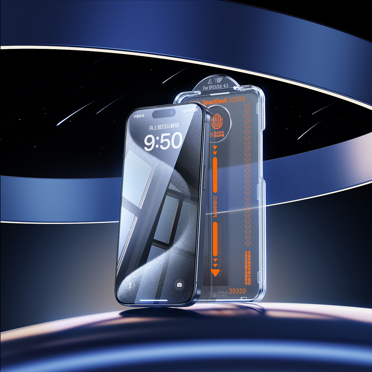 SMARTDEVIL 工作总结（图ZMzcyMjE1NDY0） - 产品 - 站酷设计师嘿唐先生原创素材 - 站酷ZCOOL