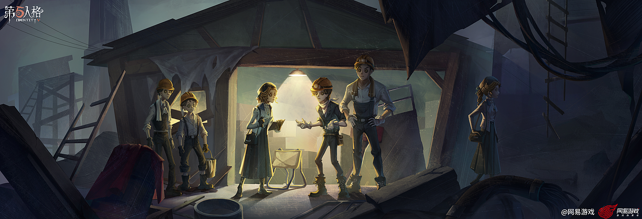 《第五人格》原画绘制