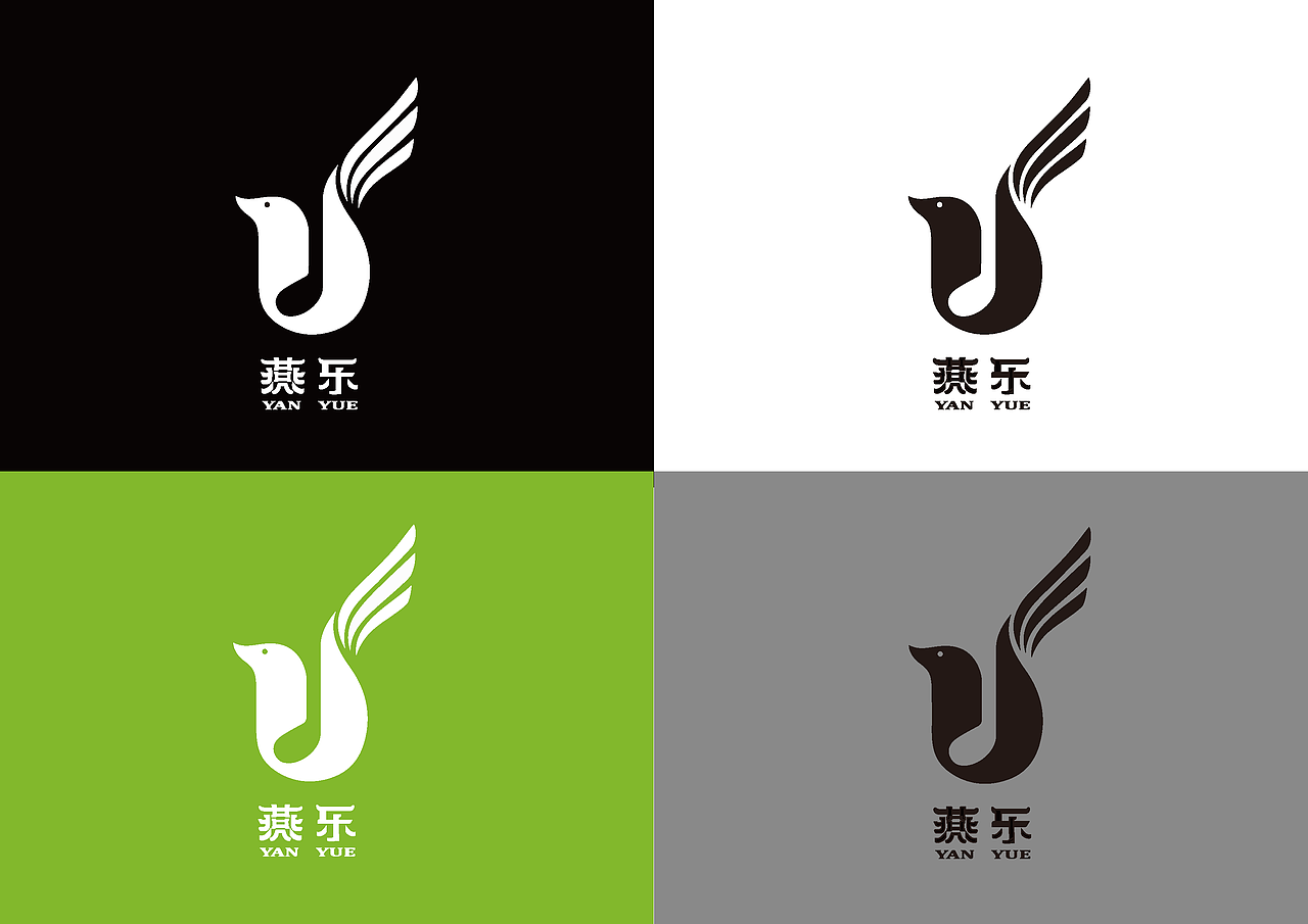 YAN YUE 燕乐-品牌设计