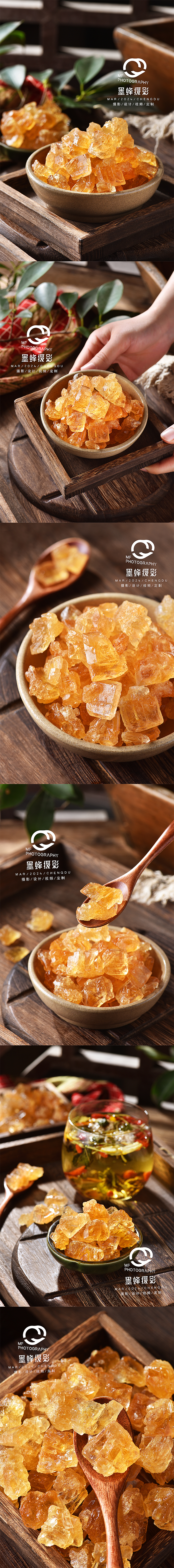 #静物摄影#复古风格冰糖拍摄&墨蜂（图ZMzcyMjE2ODcy） - 产品摄影 - 站酷设计师墨蜂摄影原创素材 - 站酷ZCOOL