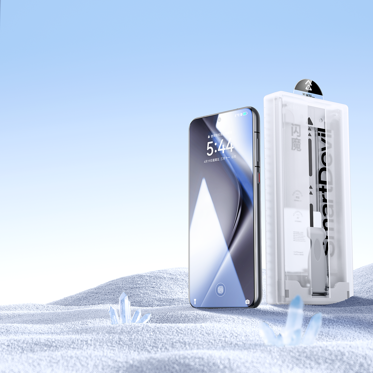 SMARTDEVIL 工作总结（图ZMzcyMjE4MDky） - 产品 - 站酷设计师嘿唐先生原创素材 - 站酷ZCOOL