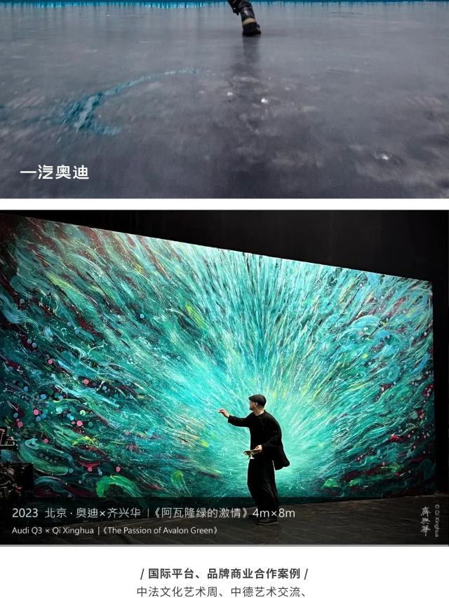 一文解锁10大艺术家的奇思妙想（图ZMTQ4MzQxODQ=） - 资讯 - 站酷设计师站酷共创原创素材 - 站酷ZCOOL