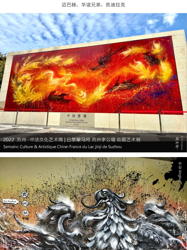 一文解锁10大艺术家的奇思妙想（图ZMTQ4MzQxODg=） - 资讯 - 站酷设计师站酷共创原创素材 - 站酷ZCOOL