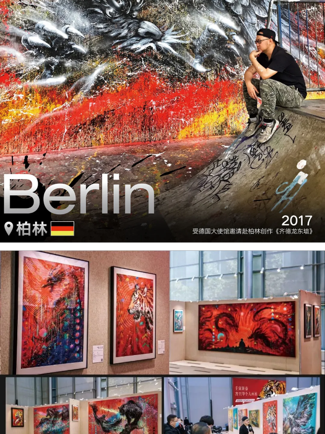 一文解锁10大艺术家的奇思妙想（图ZMTQ4MzQxOTI=） - 资讯 - 站酷设计师站酷共创原创素材 - 站酷ZCOOL