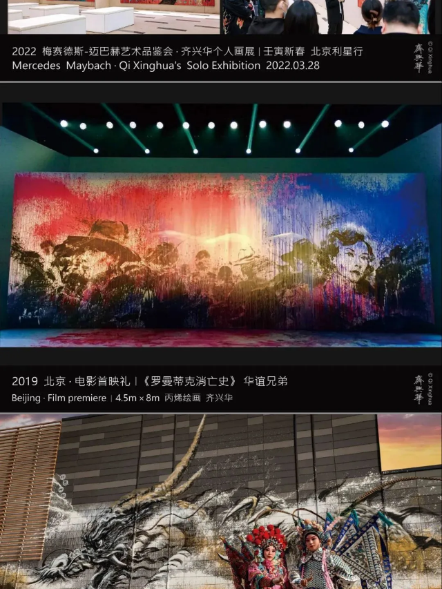 一文解锁10大艺术家的奇思妙想（图ZMTQ4MzQxOTY=） - 资讯 - 站酷设计师站酷共创原创素材 - 站酷ZCOOL